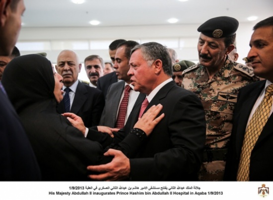 صور لإفتتاح مستشفى الأمير هاشم بالعقبة